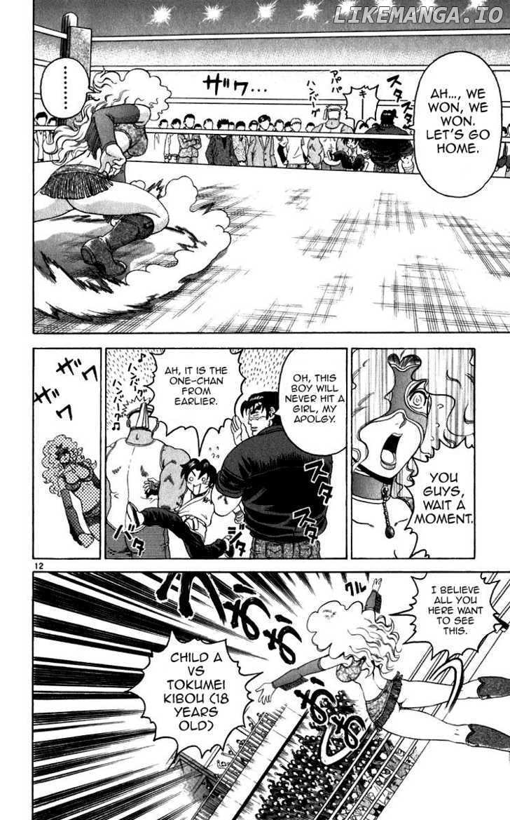 History's Strongest Disciple Kenichi Chapter 195 - page 12