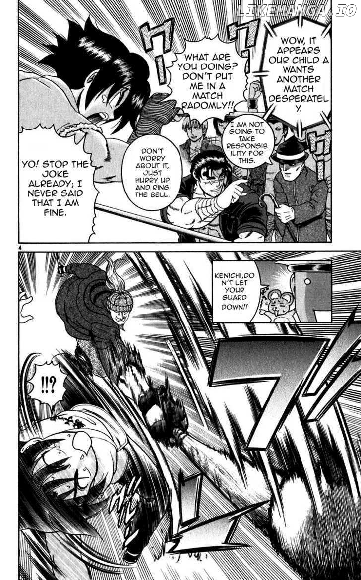History's Strongest Disciple Kenichi Chapter 195 - page 4