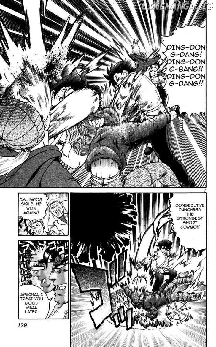 History's Strongest Disciple Kenichi Chapter 195 - page 7