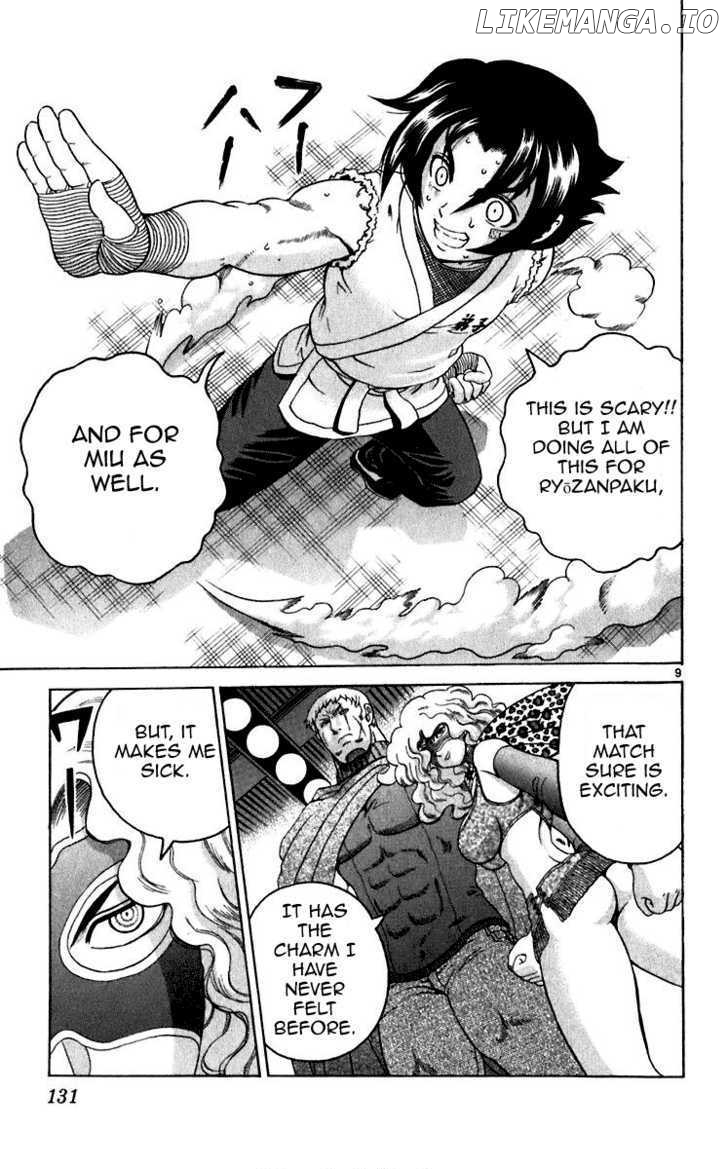 History's Strongest Disciple Kenichi Chapter 195 - page 9
