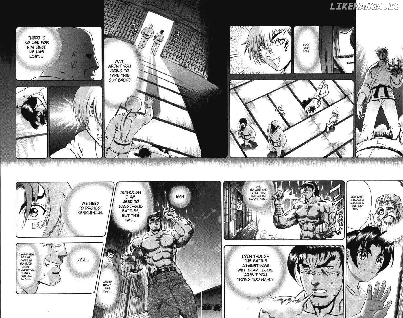 History's Strongest Disciple Kenichi Chapter 262 - page 11