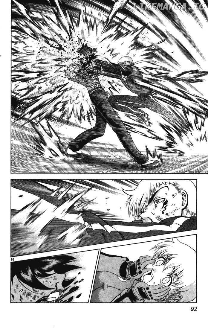 History's Strongest Disciple Kenichi Chapter 262 - page 14
