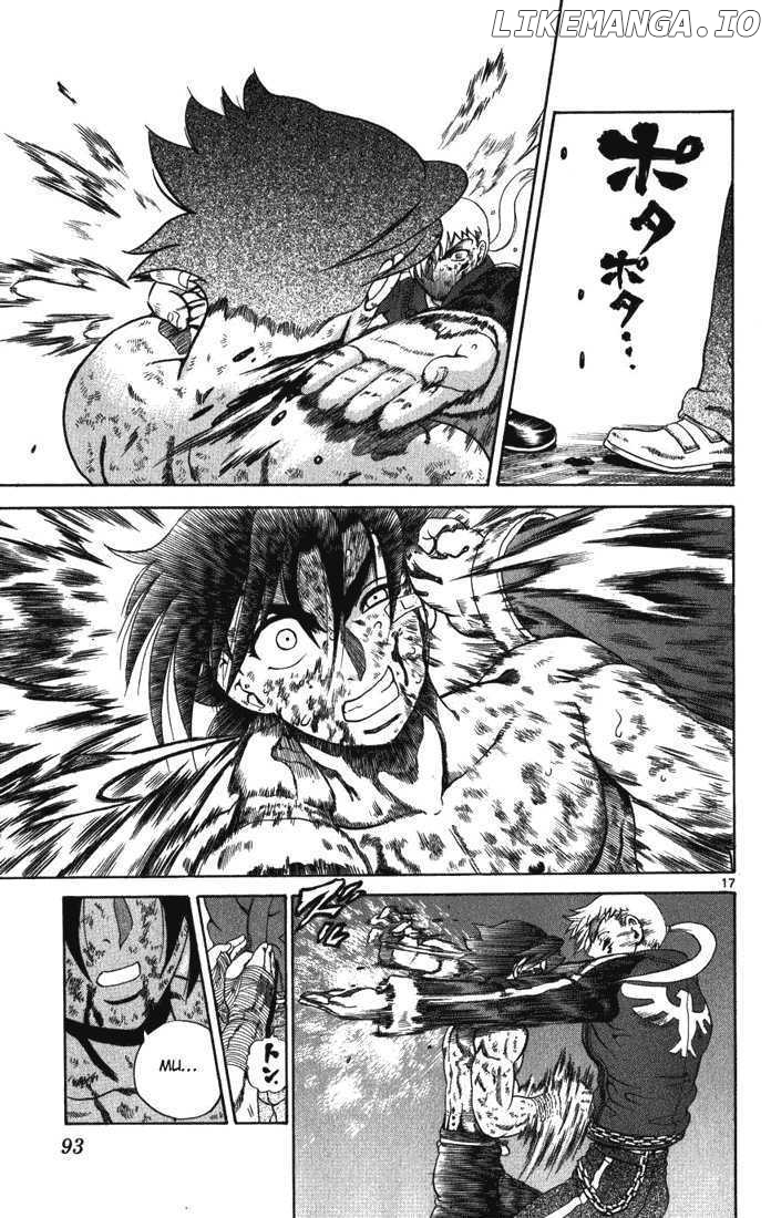 History's Strongest Disciple Kenichi Chapter 262 - page 15