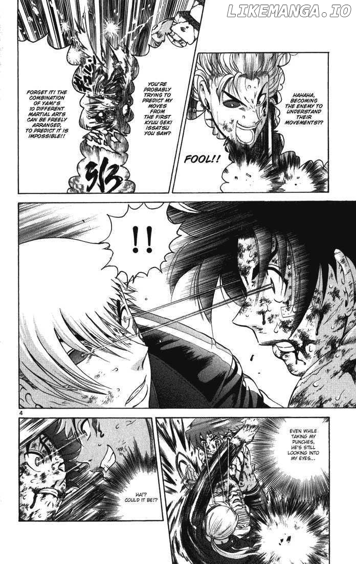 History's Strongest Disciple Kenichi Chapter 262 - page 4