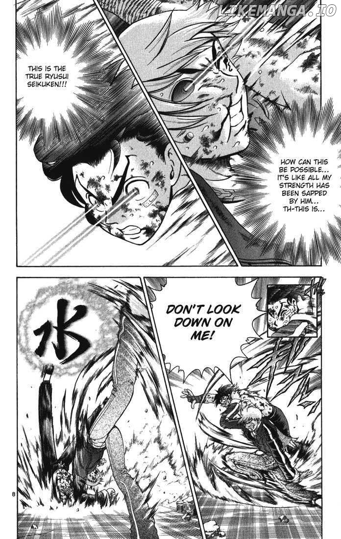 History's Strongest Disciple Kenichi Chapter 262 - page 7