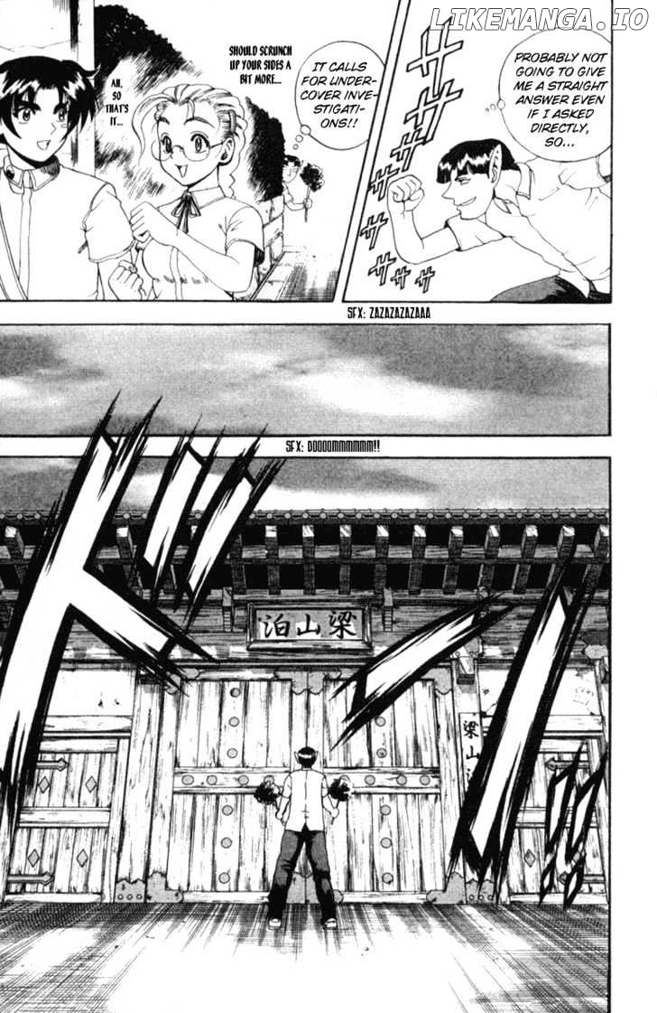 History's Strongest Disciple Kenichi Chapter 55 - page 14