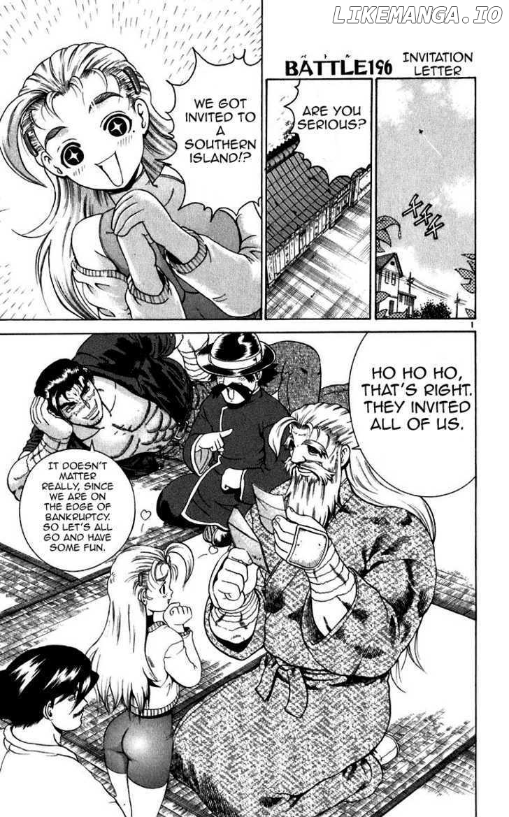 History's Strongest Disciple Kenichi Chapter 196 - page 1