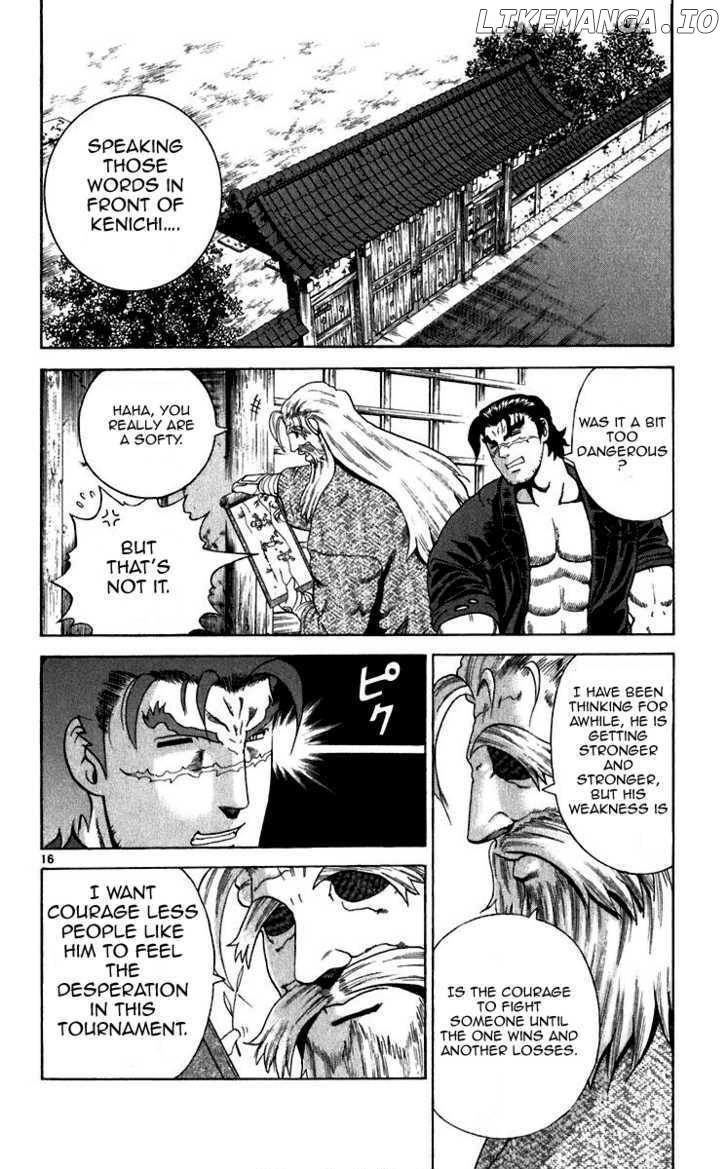 History's Strongest Disciple Kenichi Chapter 196 - page 14