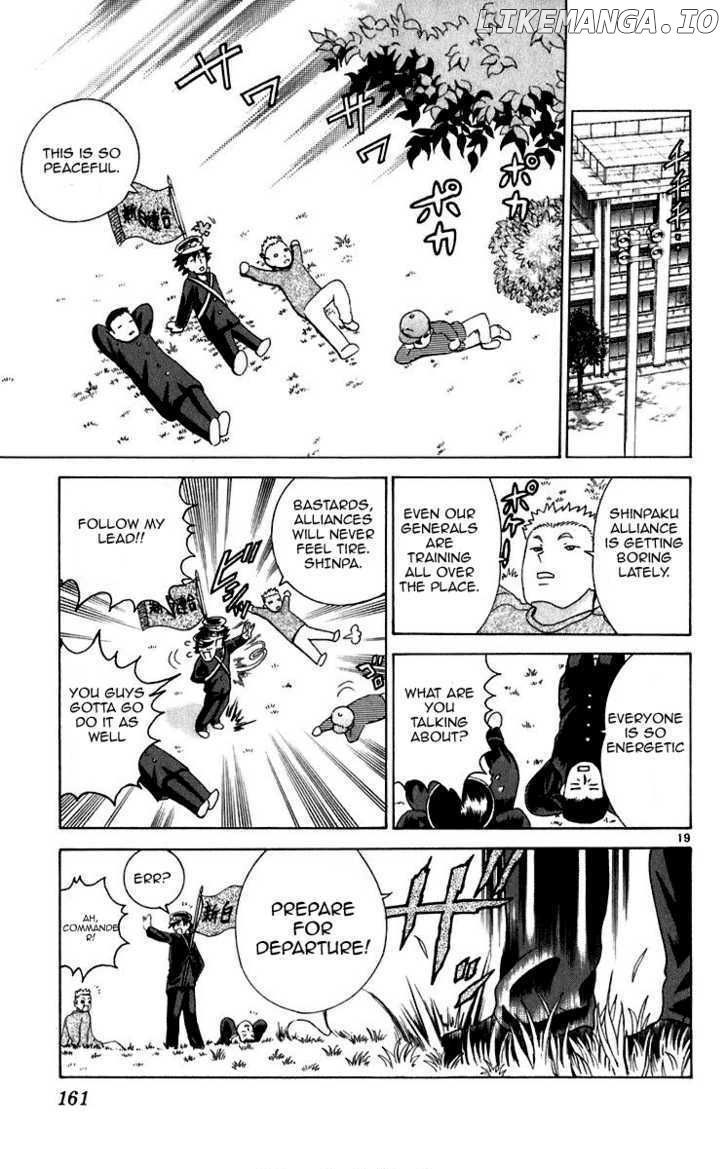 History's Strongest Disciple Kenichi Chapter 196 - page 17