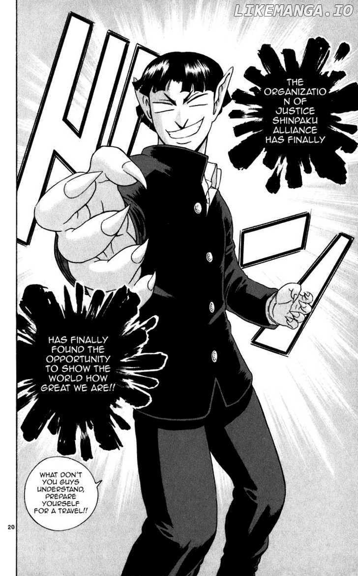 History's Strongest Disciple Kenichi Chapter 196 - page 18