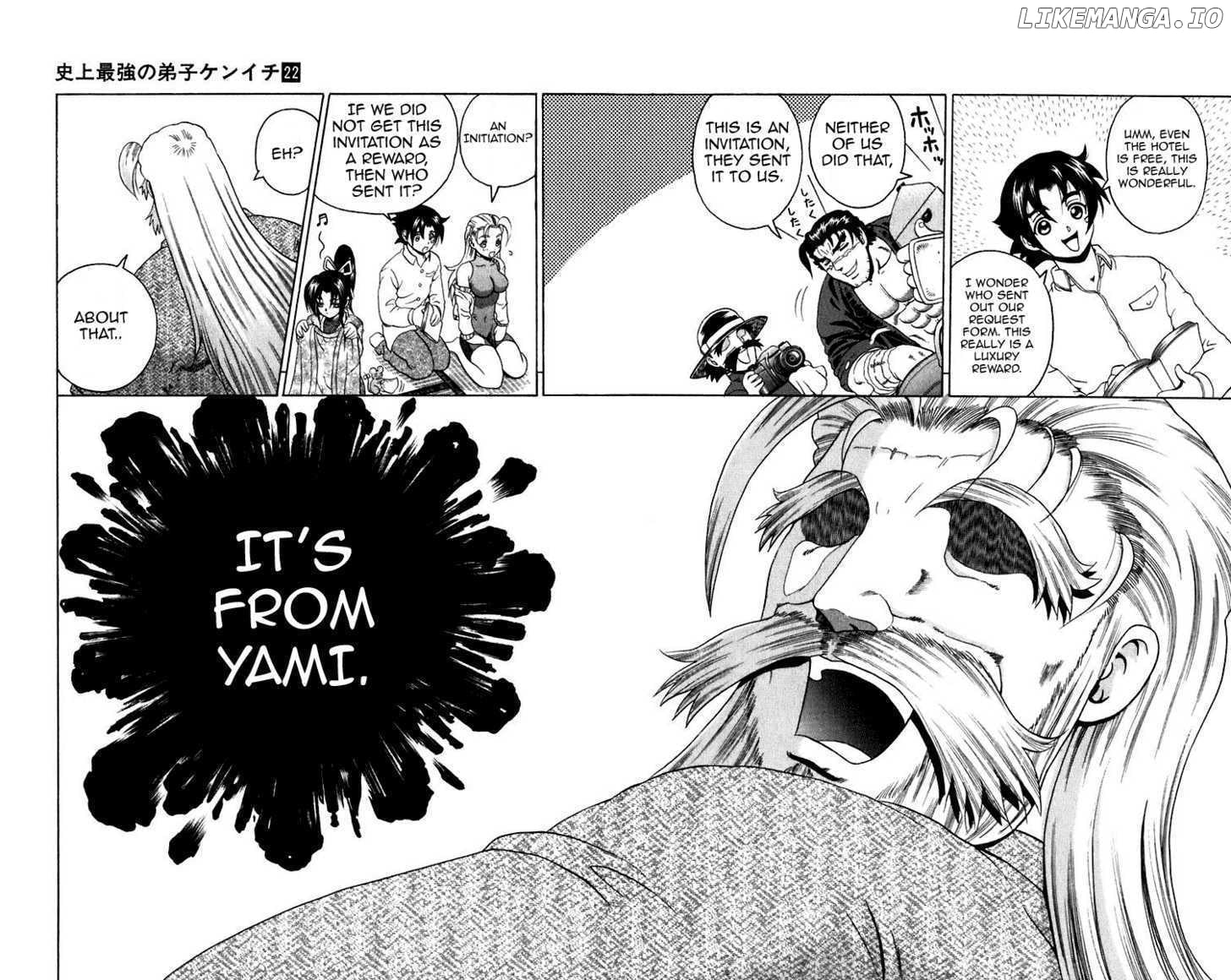 History's Strongest Disciple Kenichi Chapter 196 - page 2