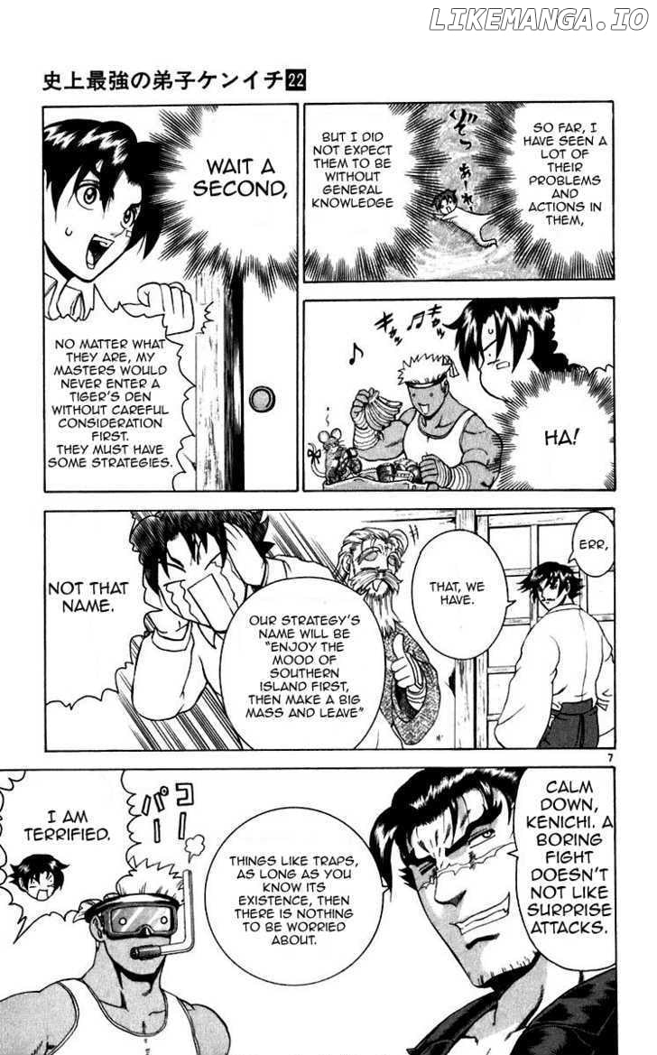 History's Strongest Disciple Kenichi Chapter 196 - page 5