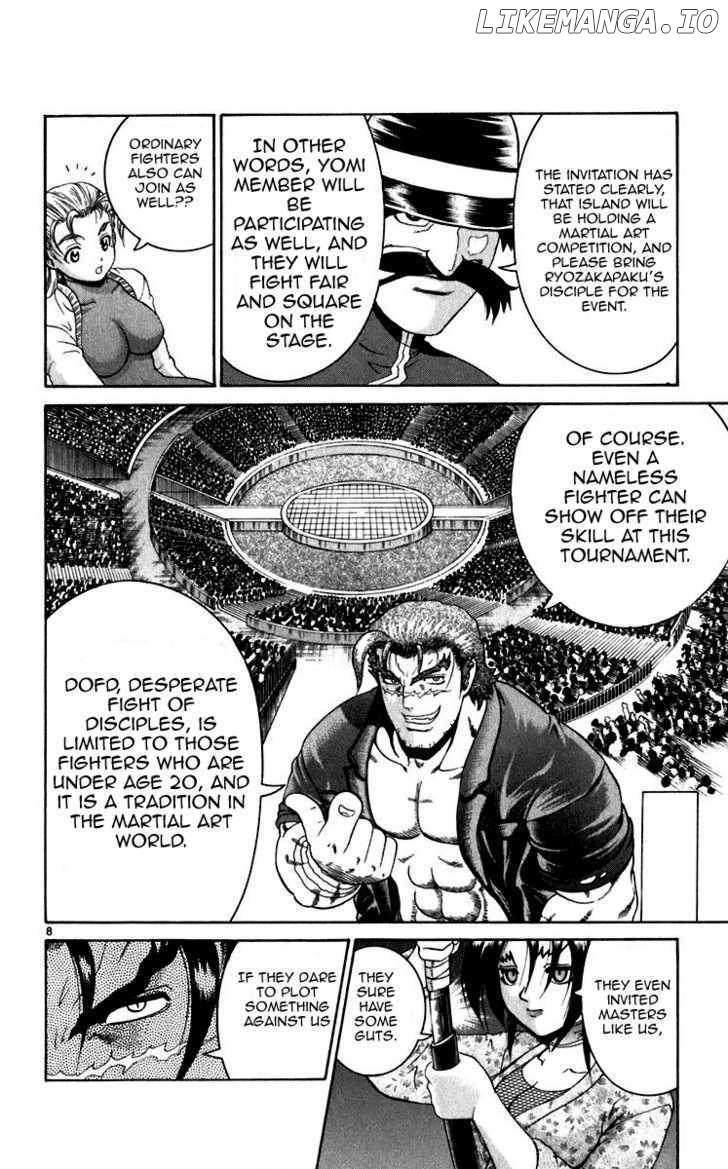History's Strongest Disciple Kenichi Chapter 196 - page 6