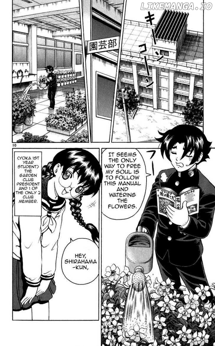 History's Strongest Disciple Kenichi Chapter 196 - page 8