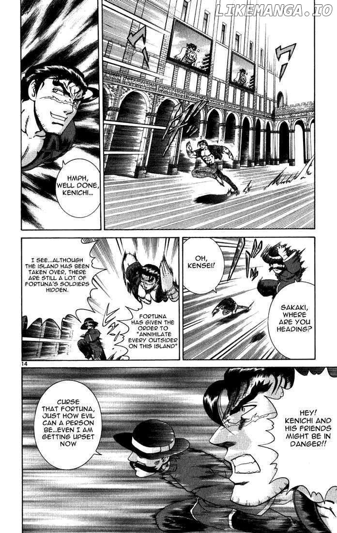 History's Strongest Disciple Kenichi Chapter 263 - page 12
