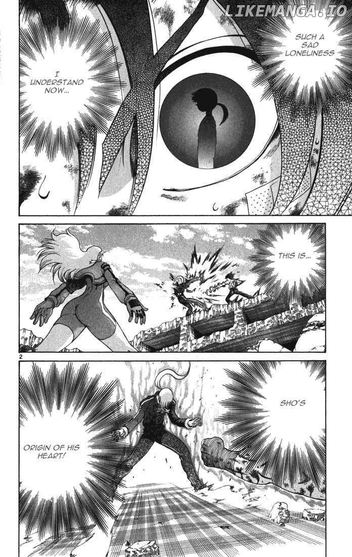 History's Strongest Disciple Kenichi Chapter 263 - page 2
