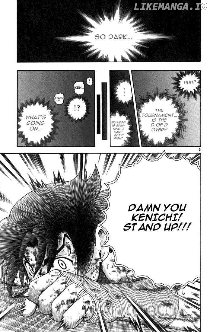 History's Strongest Disciple Kenichi Chapter 263 - page 5
