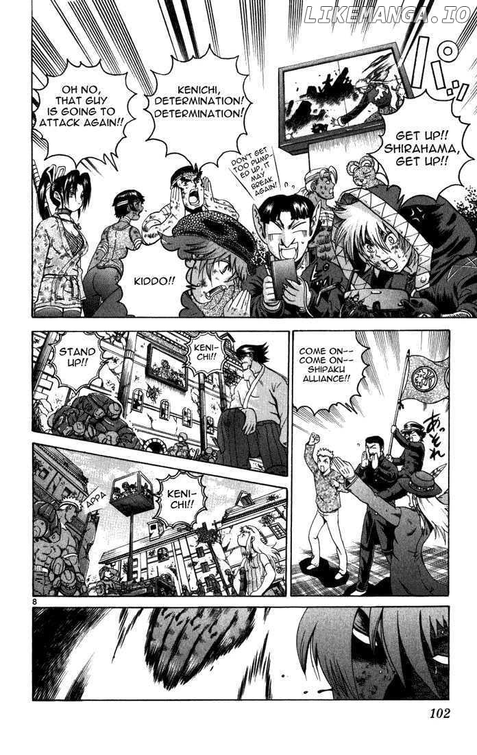 History's Strongest Disciple Kenichi Chapter 263 - page 7