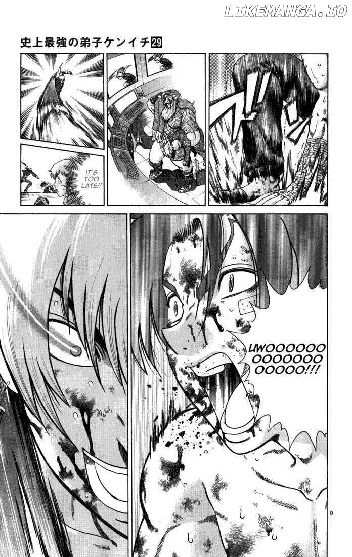 History's Strongest Disciple Kenichi Chapter 263 - page 8