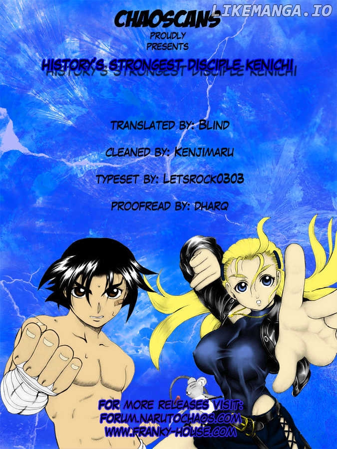 History's Strongest Disciple Kenichi Chapter 128 - page 1