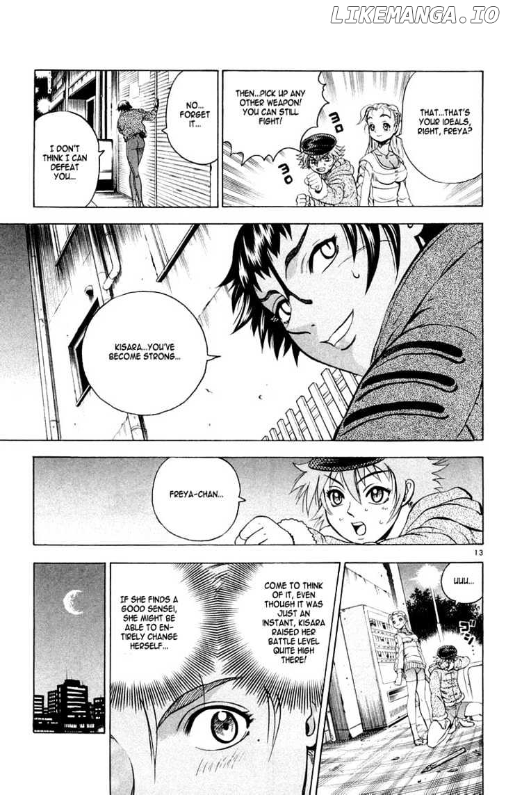 History's Strongest Disciple Kenichi Chapter 128 - page 14