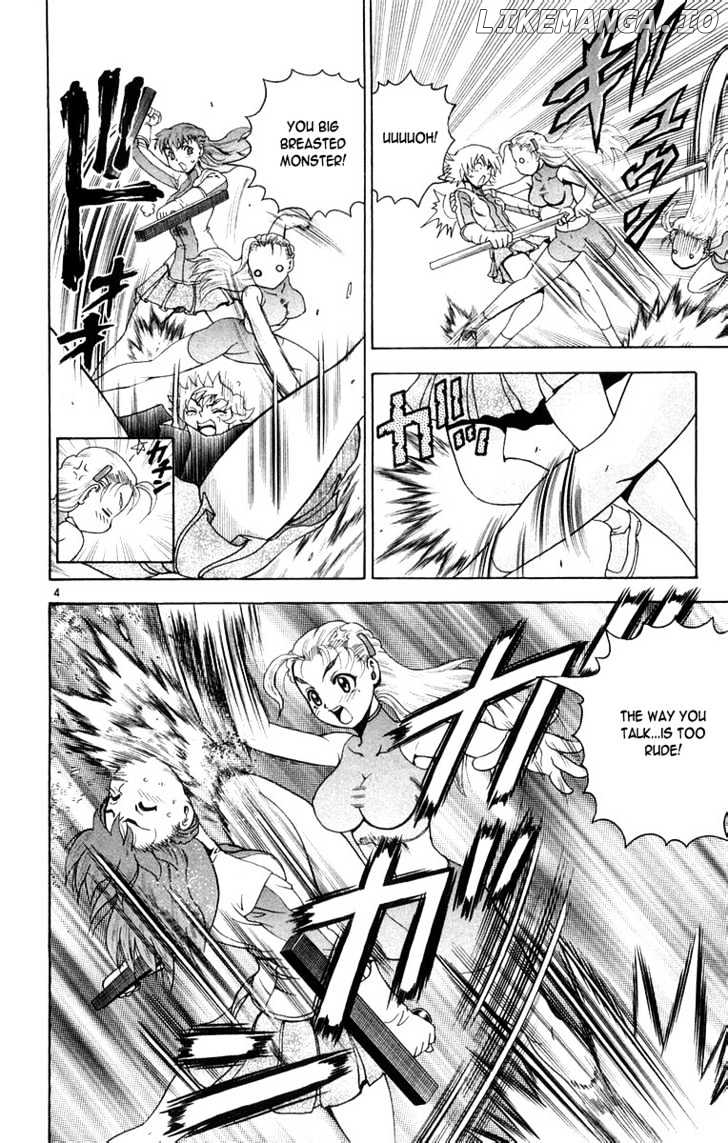 History's Strongest Disciple Kenichi Chapter 128 - page 5