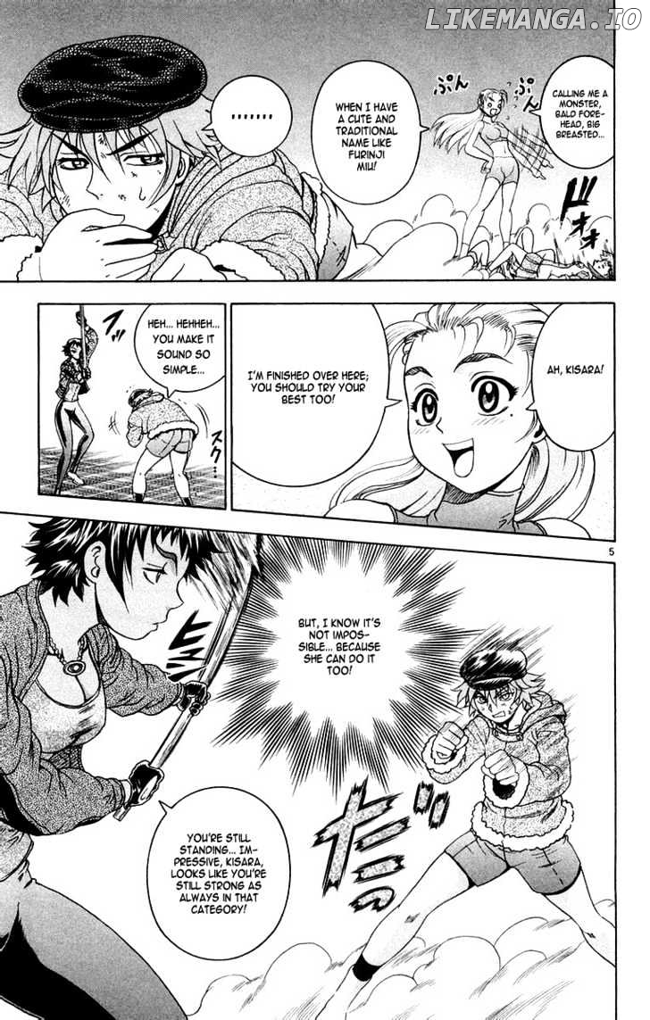 History's Strongest Disciple Kenichi Chapter 128 - page 6
