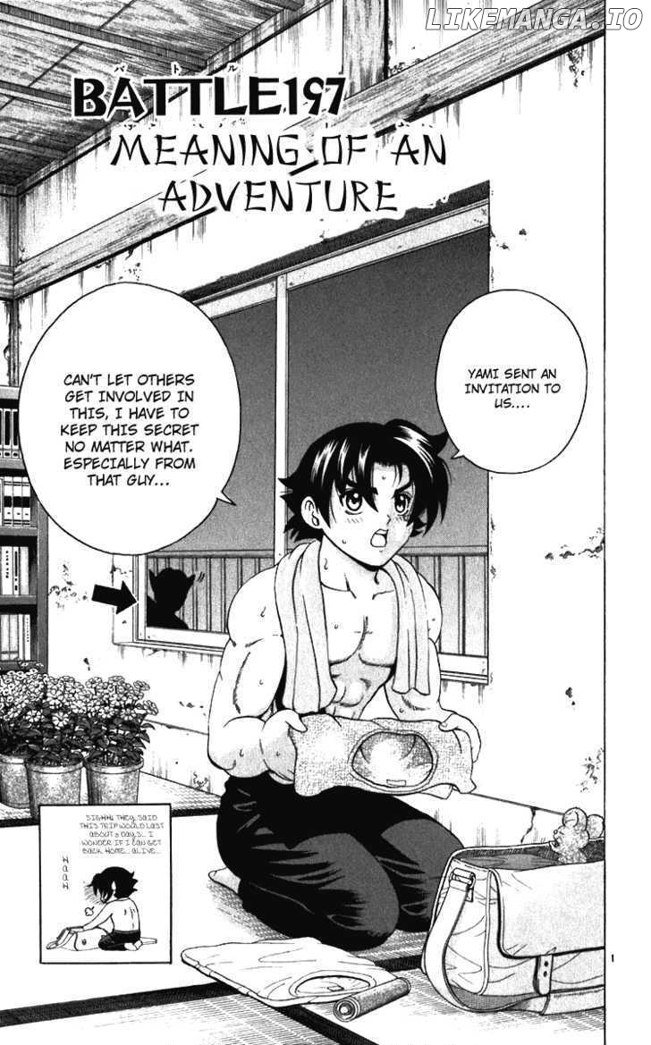 History's Strongest Disciple Kenichi Chapter 197 - page 1