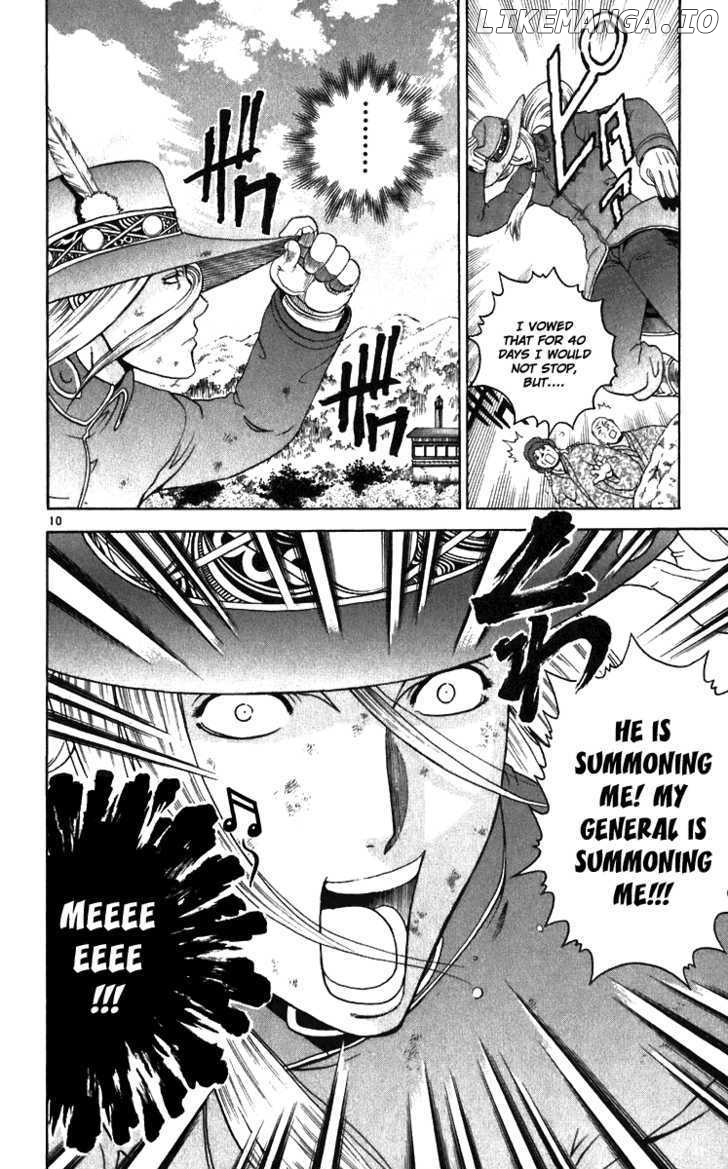 History's Strongest Disciple Kenichi Chapter 197 - page 10
