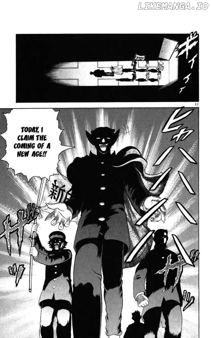History's Strongest Disciple Kenichi Chapter 197 - page 11