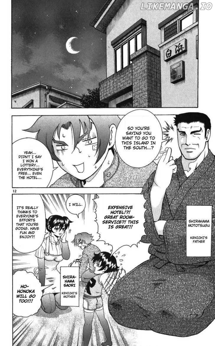 History's Strongest Disciple Kenichi Chapter 197 - page 12