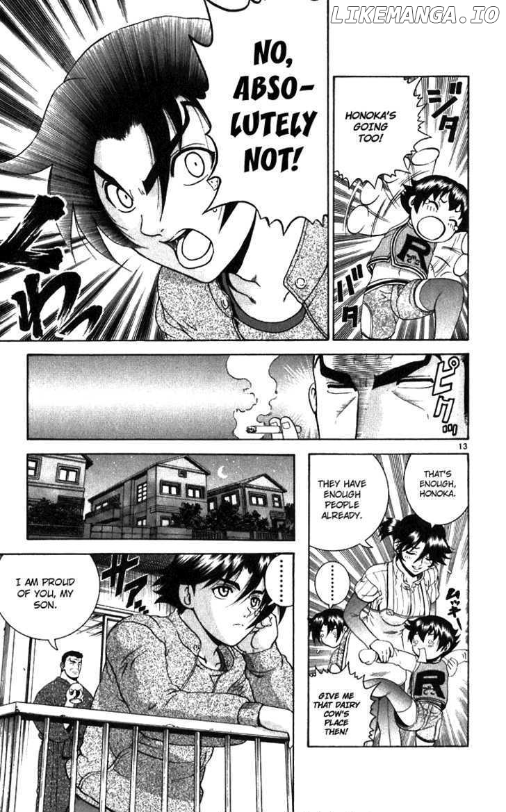 History's Strongest Disciple Kenichi Chapter 197 - page 13