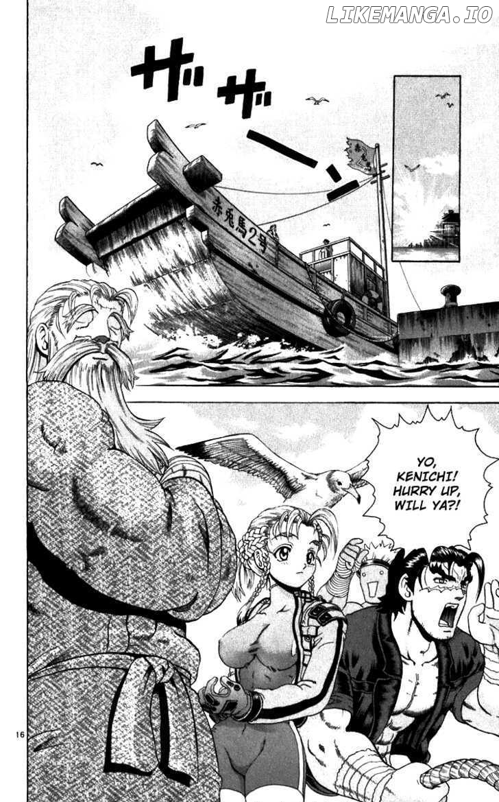History's Strongest Disciple Kenichi Chapter 197 - page 16