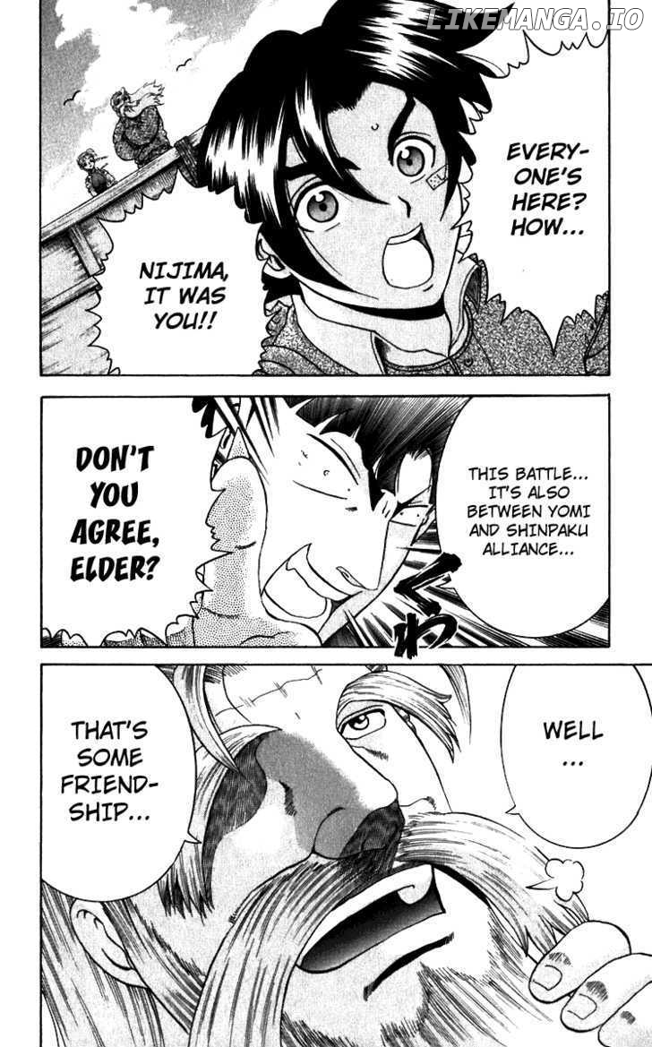 History's Strongest Disciple Kenichi Chapter 197 - page 19