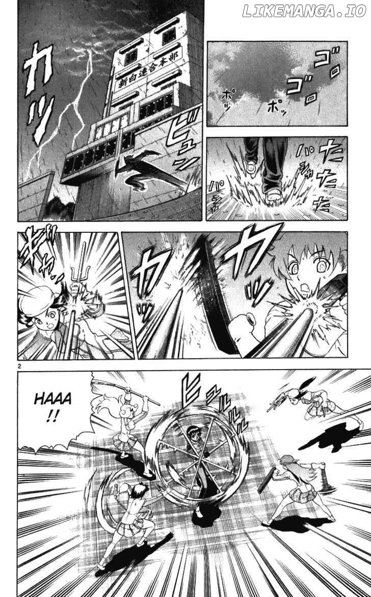 History's Strongest Disciple Kenichi Chapter 197 - page 2
