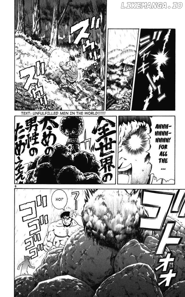 History's Strongest Disciple Kenichi Chapter 197 - page 6