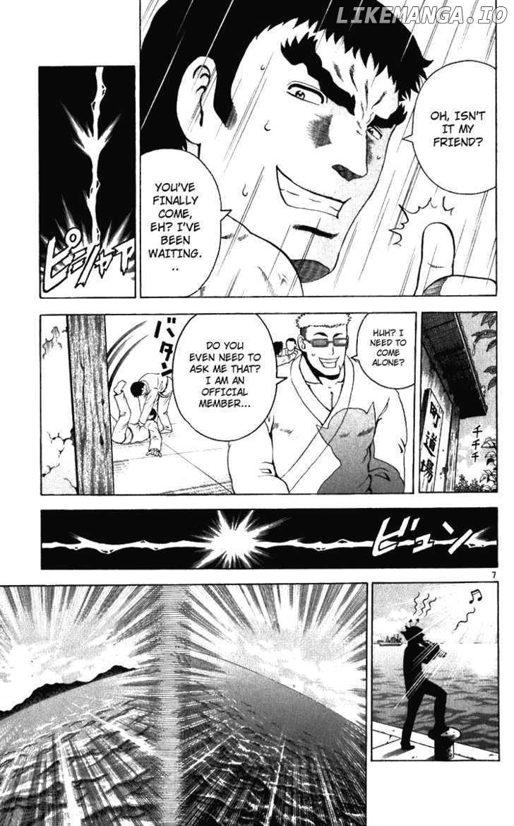 History's Strongest Disciple Kenichi Chapter 197 - page 7