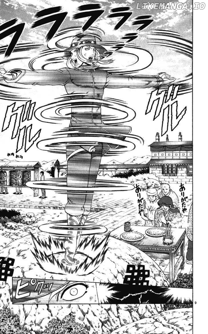 History's Strongest Disciple Kenichi Chapter 197 - page 9
