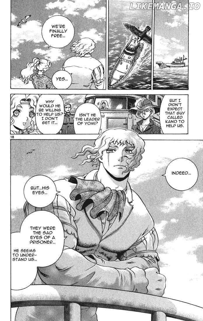 History's Strongest Disciple Kenichi Chapter 264 - page 17