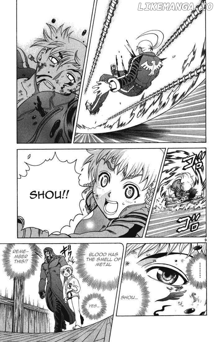 History's Strongest Disciple Kenichi Chapter 264 - page 8