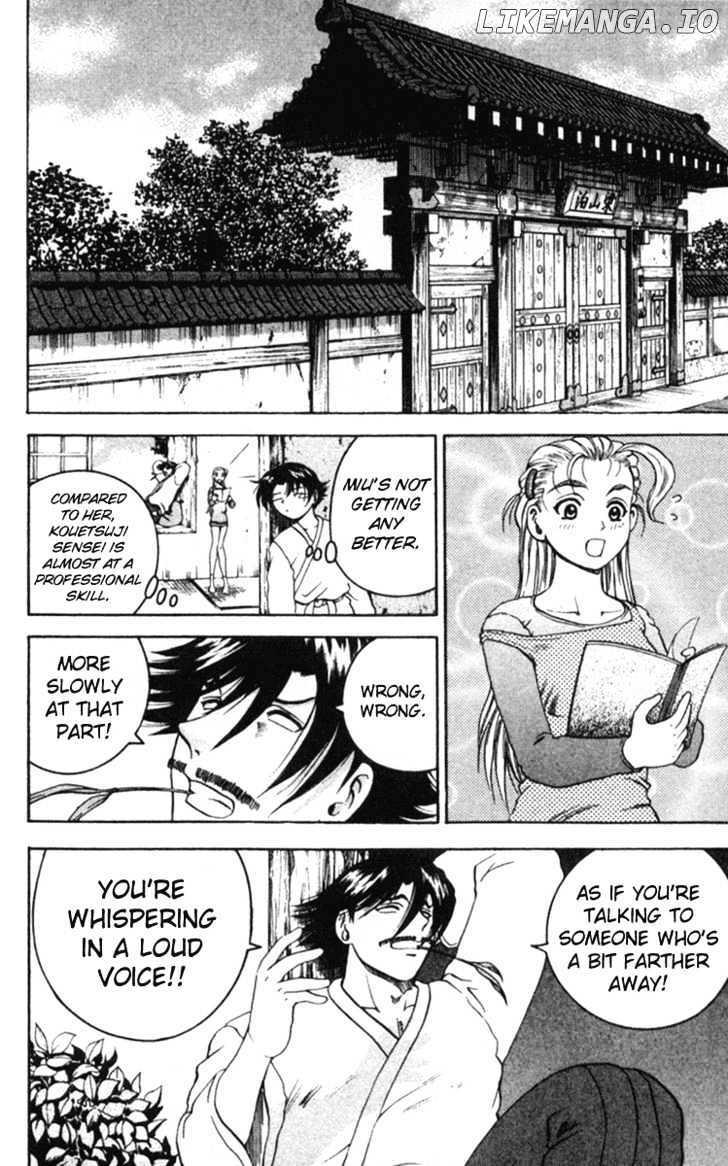 History's Strongest Disciple Kenichi Chapter 57 - page 11