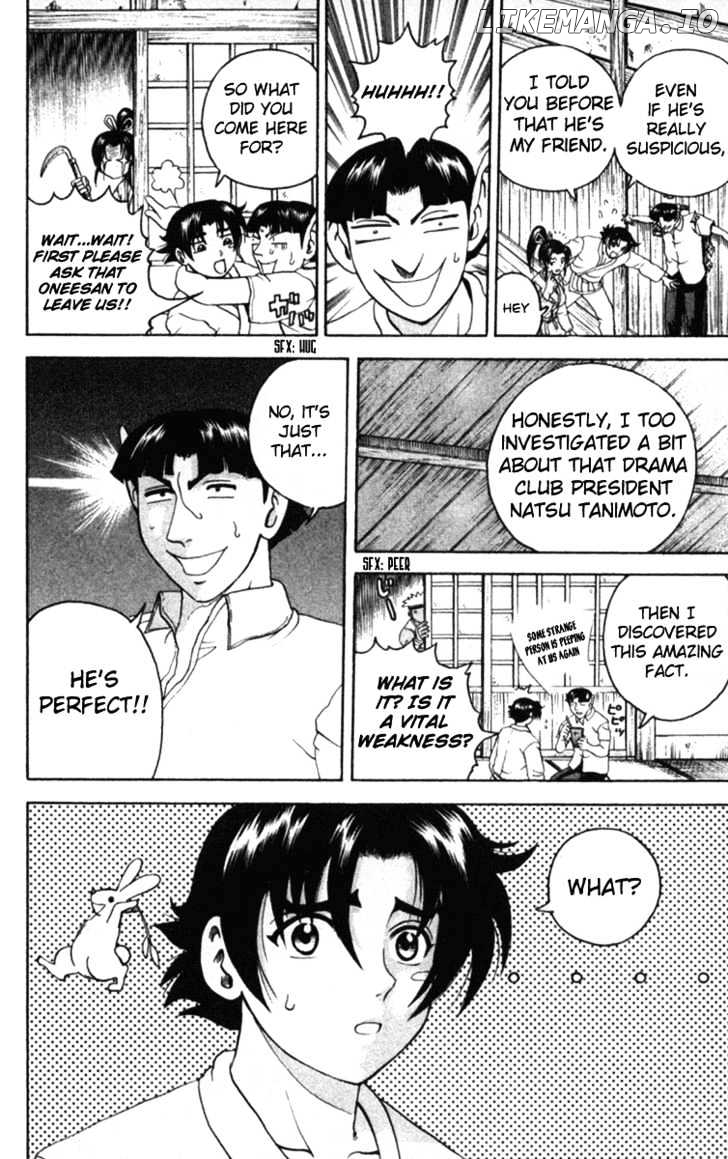 History's Strongest Disciple Kenichi Chapter 57 - page 13
