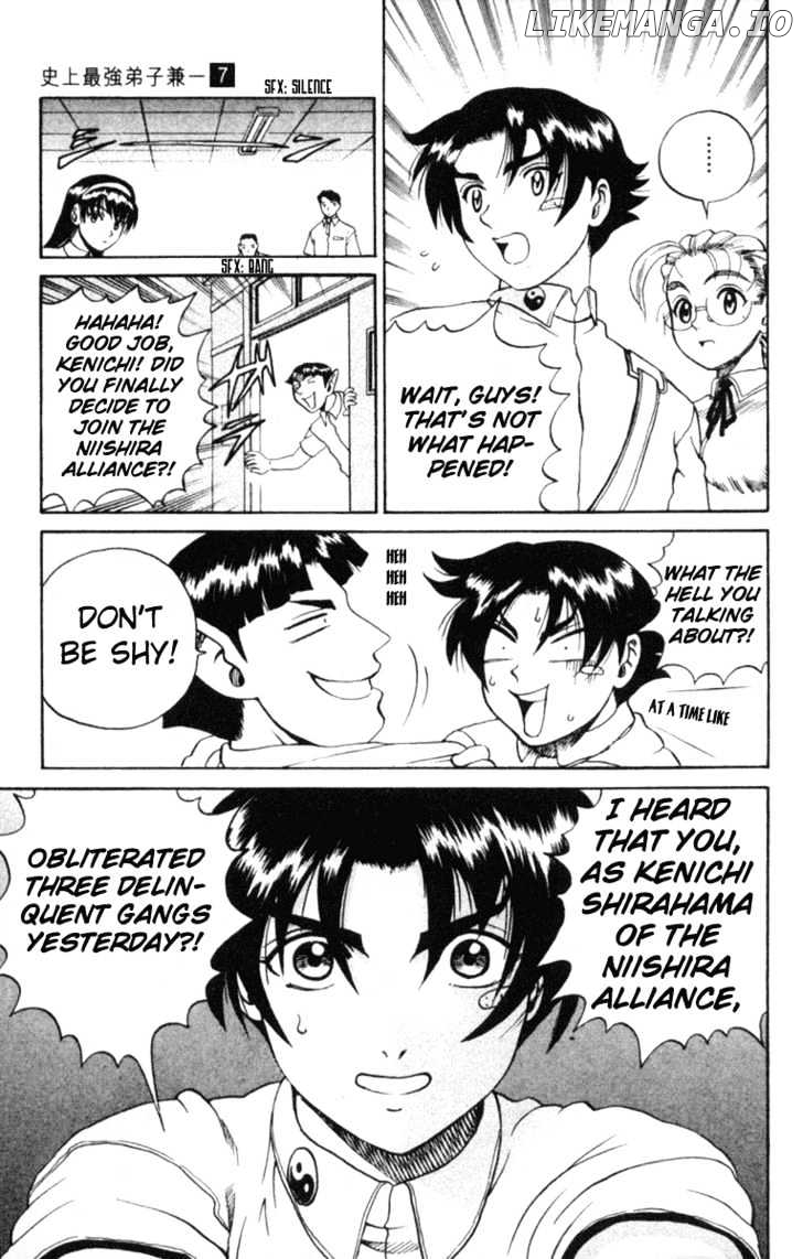 History's Strongest Disciple Kenichi Chapter 57 - page 18