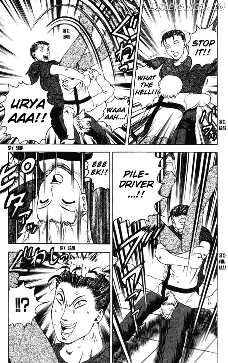 History's Strongest Disciple Kenichi Chapter 57 - page 4