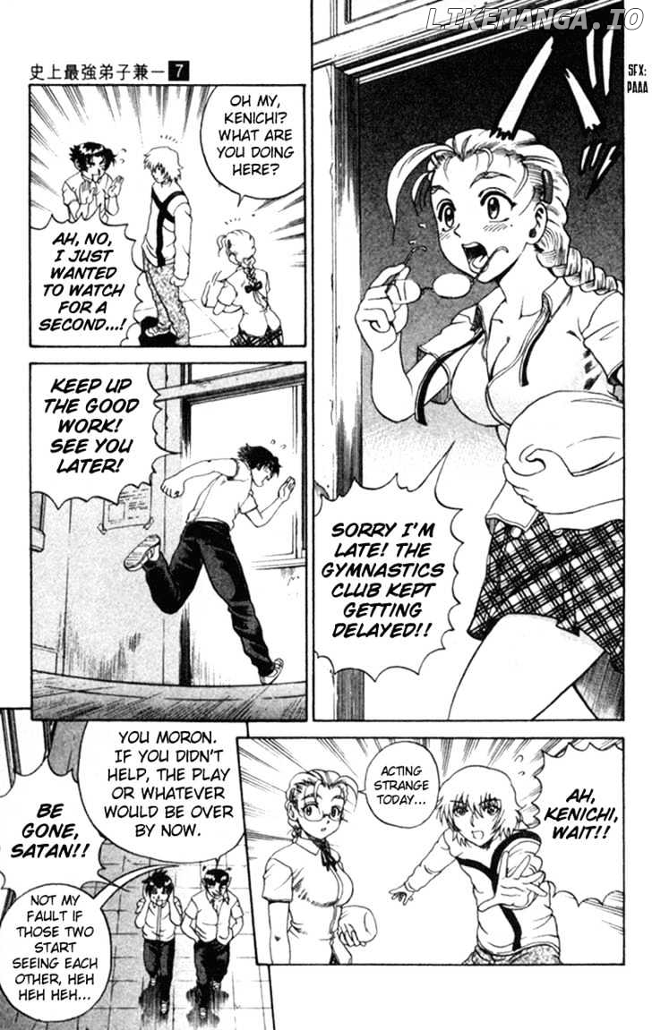 History's Strongest Disciple Kenichi Chapter 57 - page 8