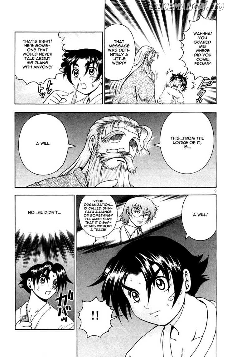 History's Strongest Disciple Kenichi Chapter 129 - page 10