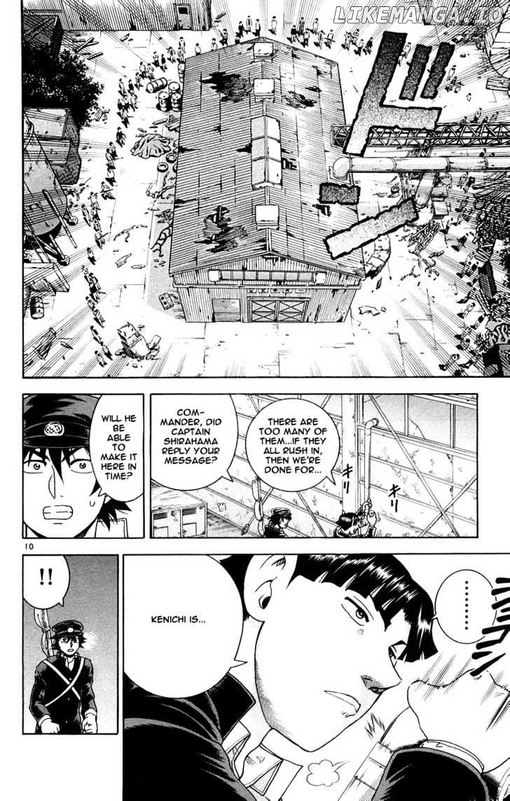 History's Strongest Disciple Kenichi Chapter 129 - page 11