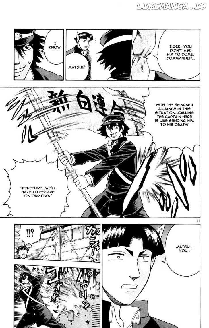History's Strongest Disciple Kenichi Chapter 129 - page 12