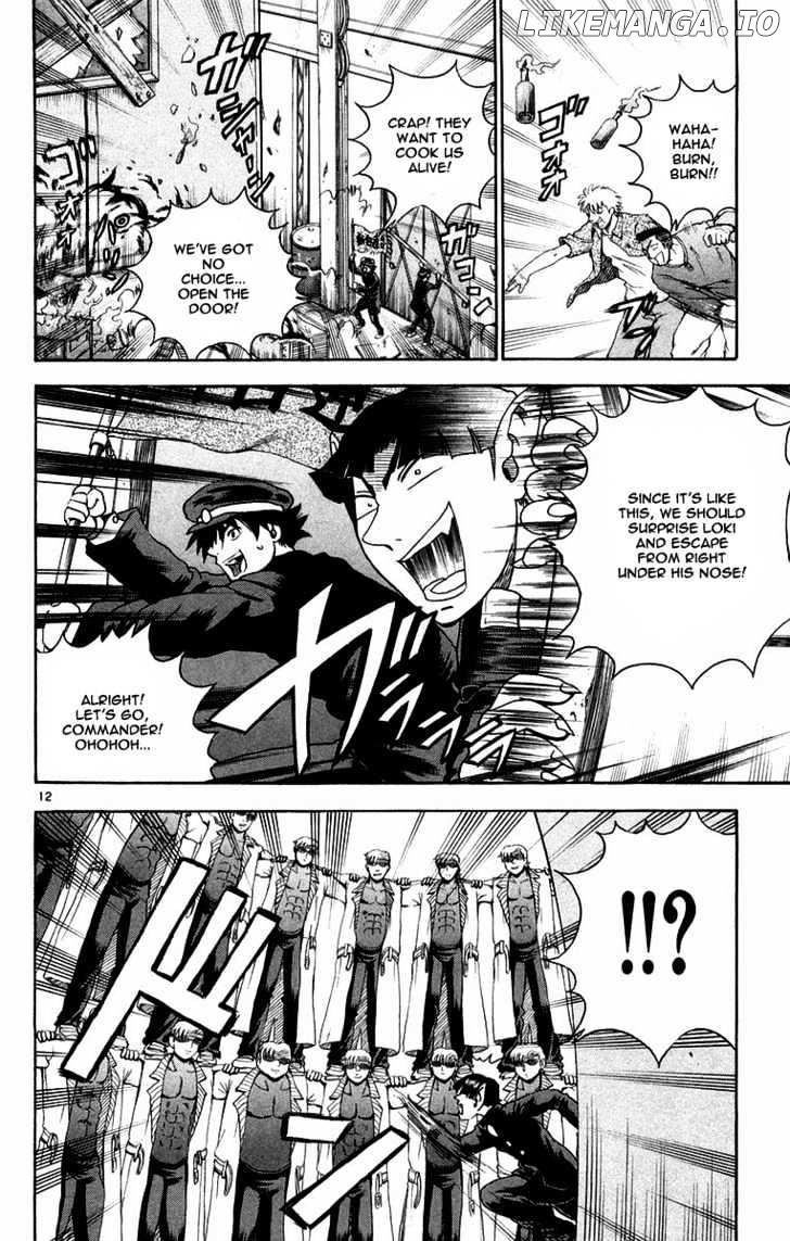 History's Strongest Disciple Kenichi Chapter 129 - page 13