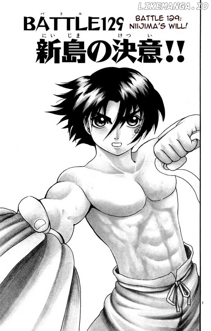 History's Strongest Disciple Kenichi Chapter 129 - page 2